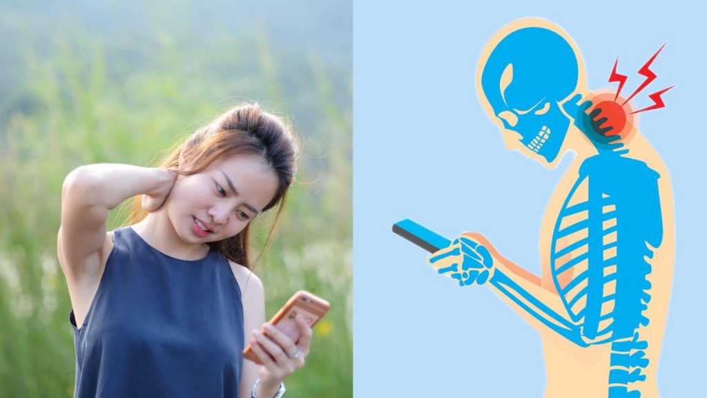 Is Your Phone Hurting More Than Just Your Neck