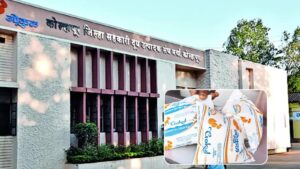 Kolhapur’s Dairy Powerhouse ‘Gokul’ Generates Over ₹4500 Crore Annually, Benefits 15 Lakh Farmers