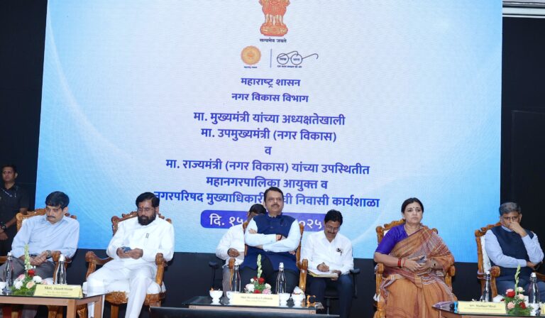 Lack of Urban Development Policy Affects Pune's Growth, Says CM Devendra Fadnavis