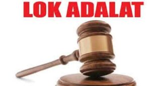 Lok-Adalat