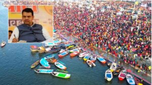 Maharashtra Cabinet Clears Law to Set Up Nashik Kumbh Mela Authority Ahead of 2027 Mega Event