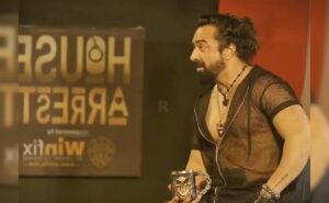 National Debate on Digital Content Regulation Reality Show’s ‘Sex Positions’ Clip Sparks Outrage, MPs Take Note