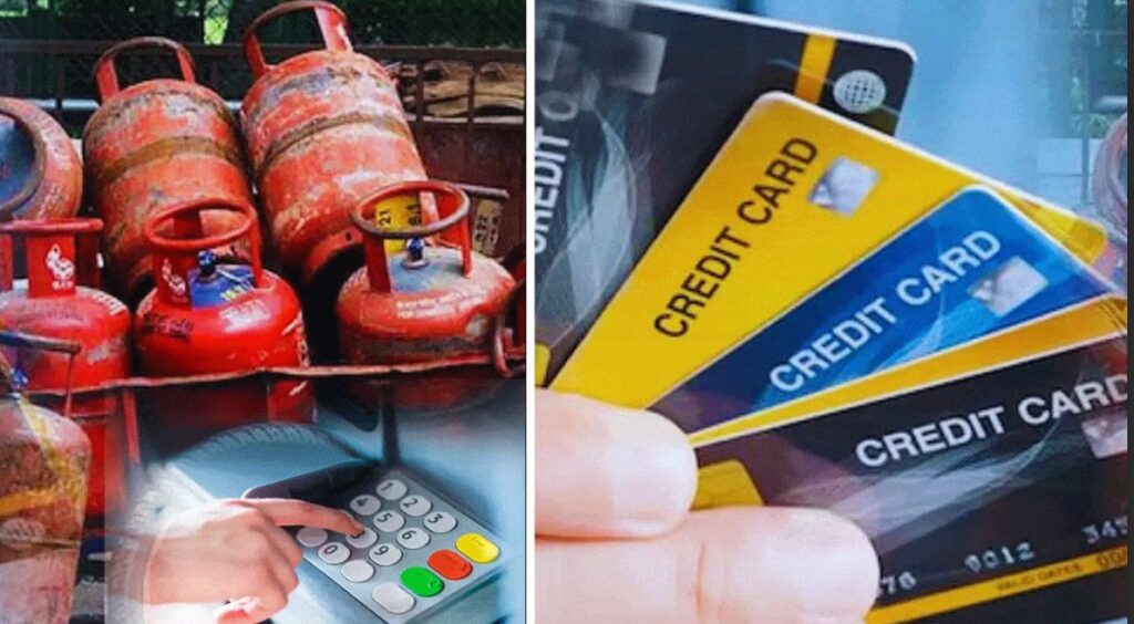 Money Rule Changes from June 1: LPG Price Cut, EPFO 3.0, Credit Card Updates & More