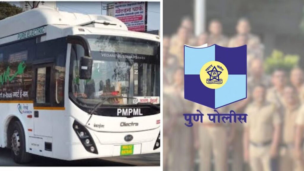 PMPML Urges Police Patrols To Boost Commuter Safety Across Pune, Pimpri Chinchwad And PMRDA Region