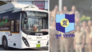 PMPML Urges Police Patrols To Boost Commuter Safety Across Pune, Pimpri Chinchwad And PMRDA Region