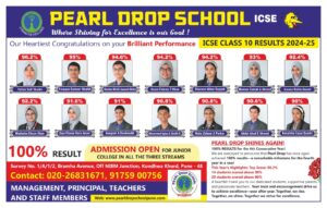 Pearl drop
