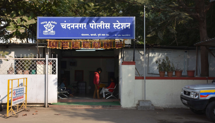 Pune Crime News Police Officer Among Four Booked In ₹100-Crore Land Scam In Wagholi Area