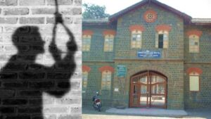 Pune Law Student Found Dead In Fergusson College Hostel; Reason Unknown