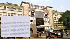 Pune PMC Withdraws Weekly Water Cut After Political Pushback