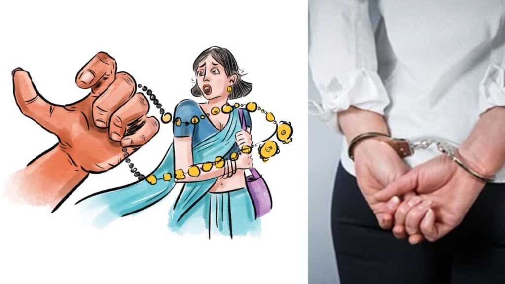 Pune Police Nab Two Women Snatching Gold Chain At Dagdusheth Ganpati Temple