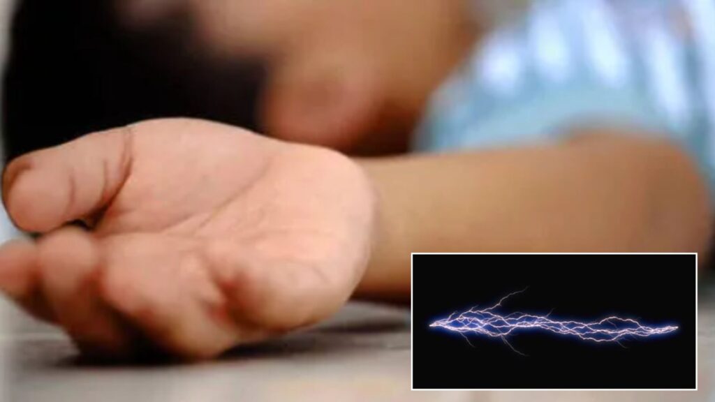 Pune Rains Turn Tragic 10-Year-Old Boy Dies of Electric Shock While Playing in Warje