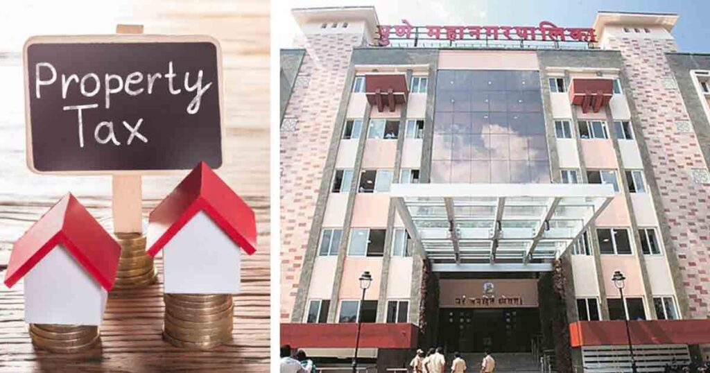 Pune: Only Two Days Remaining For PMC’s Amnesty Scheme; Record ₹49.15 Crore Property Tax Collected In One Day