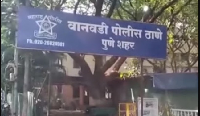 Pune Wanawadi Police Book Landlord For Not Reporting Tenant Information As Per Rules