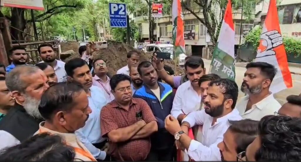 Pune Youth Congress Protests Against Construction On BMCC Ground, Threatens Legal Action If Demands Not Met