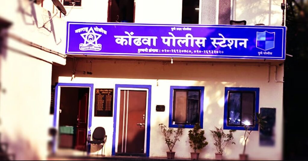 Pune Police Commissioner Transfers Kondhwa Senior Police Inspector Temporarily To Control Room