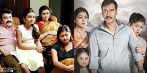 This Evergreen Suspense Thriller....., Redefined Indian Crime Cinema, Leaving Audiences Guessing till the End