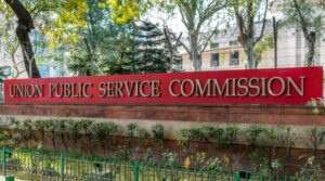 Union Public Service Commission Introduces New Online Application Portal