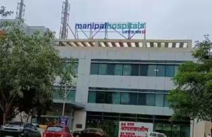 PMC Issues Notice To Manipal Hospital Over Delay In Releasing Deceased Patient’s Body
