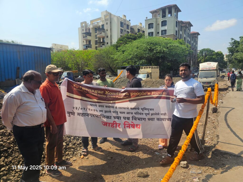 Pune: Parge Nagar Residents Hold Peaceful Protest Over Neglected Road; PMC Assures Action by Next Sunday
