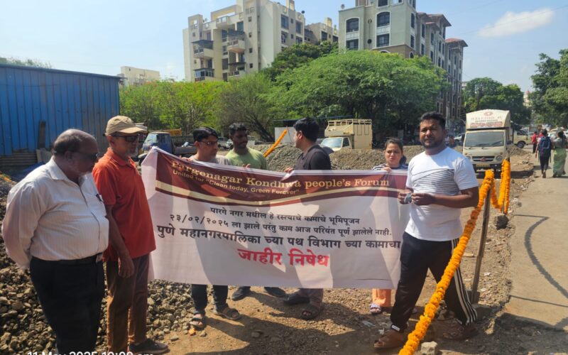 Pune: Parge Nagar Residents Hold Peaceful Protest Over Neglected Road; PMC Assures Action by Next Sunday
