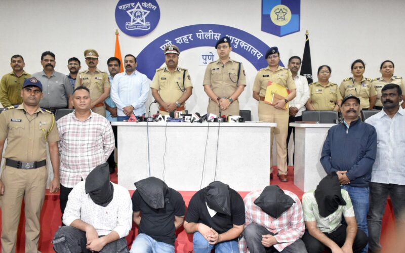 Pune: Fake Amazon Call Center in Kharadi Dupes US Citizens with ‘Digital Arrest’ Threats, 5 Nabbed