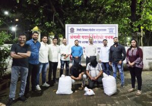 Pune News: Pimpri Chinchwad Police Bust Drug Racket Linked To Kalyani Deshpande; 20 Kg Ganja Seized