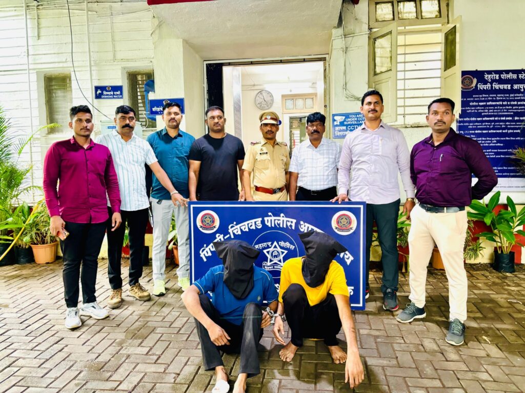 Pune News: ATM Theft Attempt Foiled In Dehu Road; Two Arrested By Pimpri Chinchwad Police 