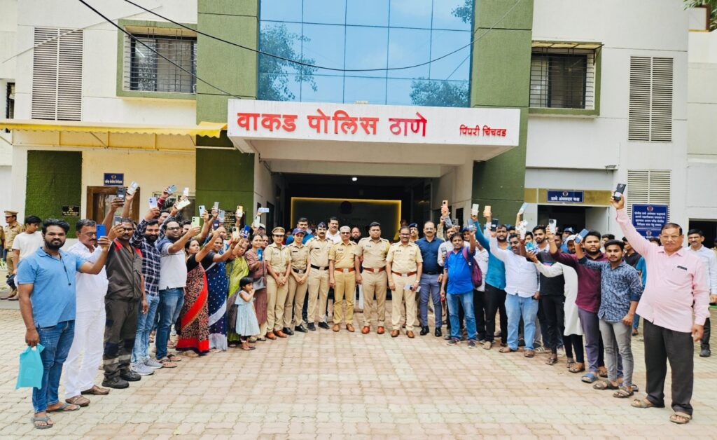 Pune News: 137 Stolen And Missing Mobile Phones Worth ₹40 Lakh Returned To Citizens By Wakad Police