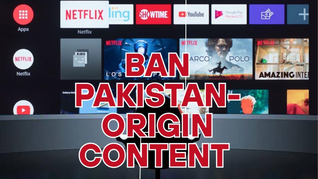 ban