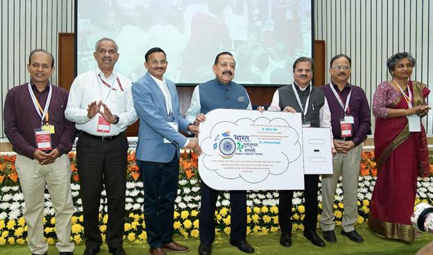Pune’s IITM Developed World’s First High-Resolution ‘Bharat Forecast System’ Launched, Led By Four Women Scientists