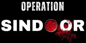 opertation sindoor