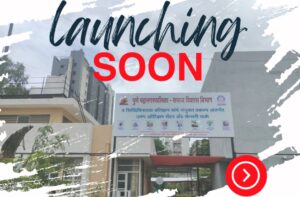 Pune Municipal Corporation To Launch UMANG Autism Centre and Sensory Park In Balewadi