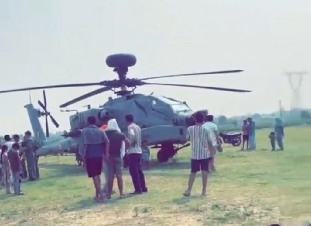 IAF Apache Helicopter Makes Emergency Landing In Nangalpur, Crew Safe; No Damage Reported