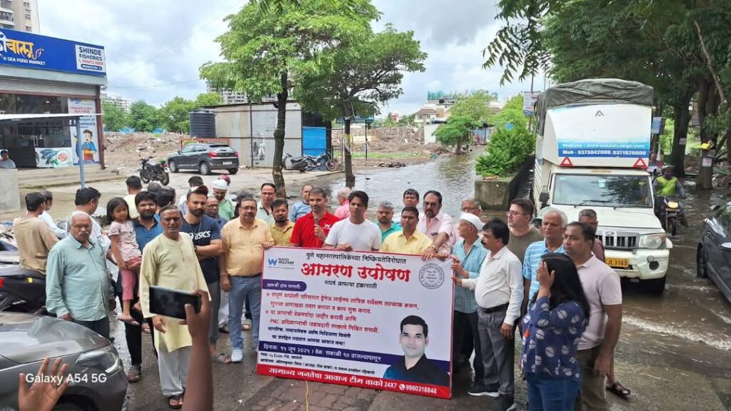 Pune: Wagholi Residents Call Off Hunger Strike After PMC Begins Drainage Work on Ivy Estate Road