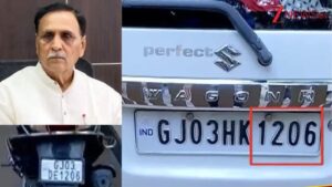 1206: Former Gujarat CM Vijay Rupani Dies in Air Crash on 12/06, His ‘Lucky Number’ Turns Unlucky