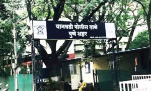 28-year-old-woman-from-Wanawadi-scammed-of-15-lakhs-by-a-fake-pujari