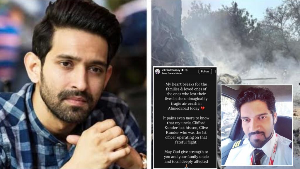 Bollywood actor, Vikrant Massey’s loses Cousin Clive Kunder, in Ahmedabad Plane Crash