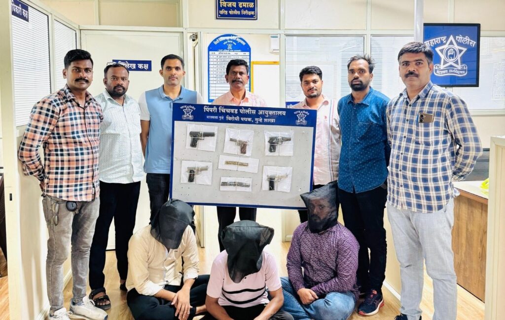 Pune News: Three Notorious Criminals Arrested With Illegal Firearms In Pimpri Chinchwad; Arms Worth ₹8.76 Lakh Seized