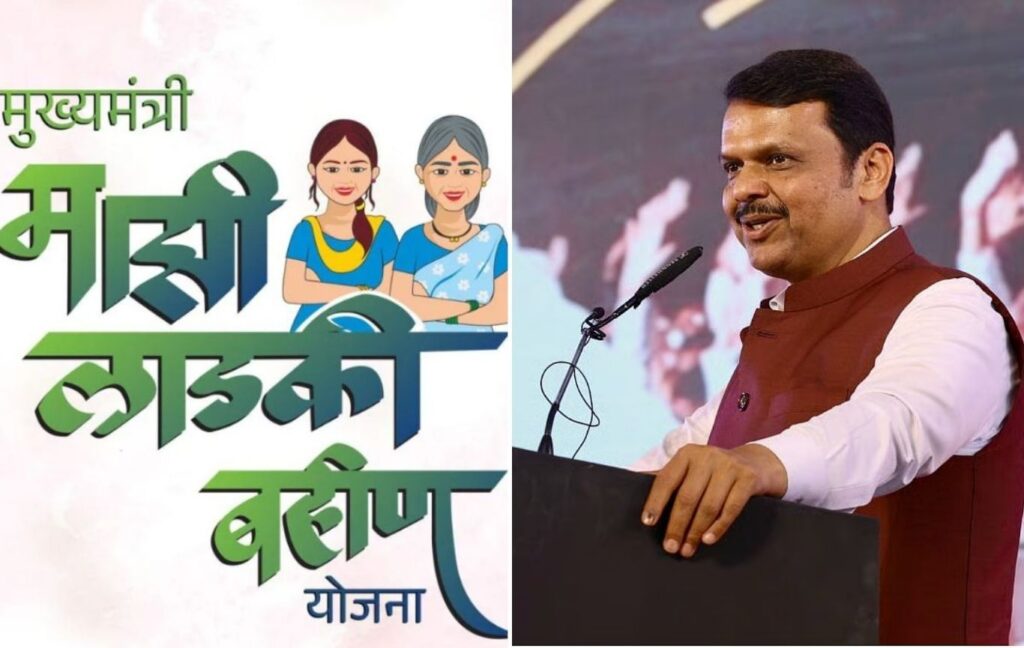 Maharashtra Ministers Embark On Lavish Foreign Tours While 'Ladki Bahin' Scheme Struggles For Funds