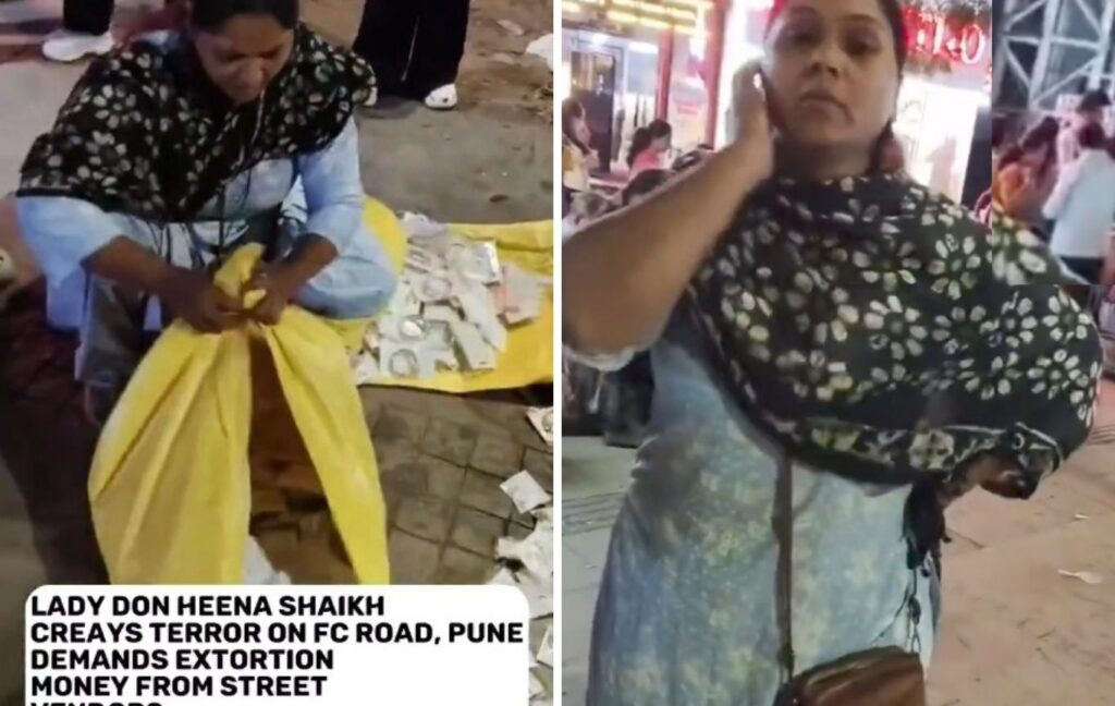 Pune Viral Video: ‘Lady Don’ Hina Sheikh Allegedly Extorts Street Vendors on FC Road