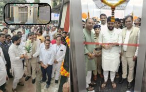 Lifts and Water Cooler Facility Inaugurated at Pune Railway Station to Enhance Passenger Convenience