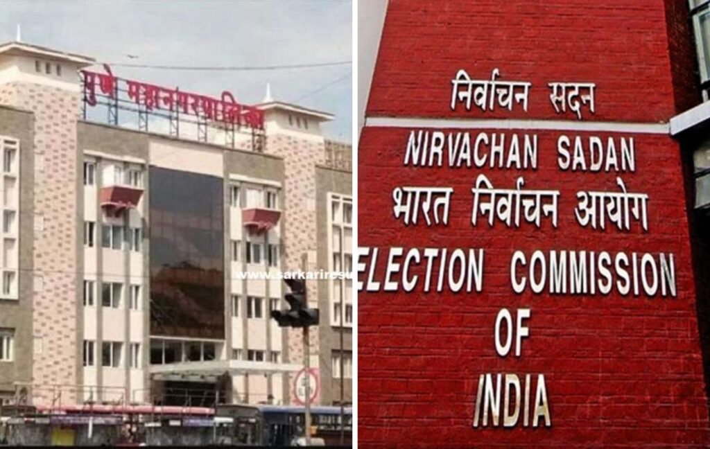 Pune To Have 165 Corporators Across 42 Wards; Ward Restructuring Process Begins Following Government Order