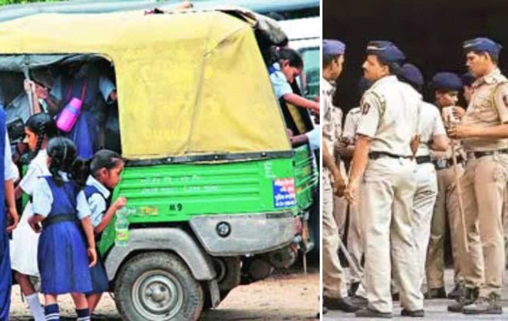 Pune Police Caps Auto-Rickshaw Student Limit To Five; CCTV, Female Attendant Now Mandatory In School Buses