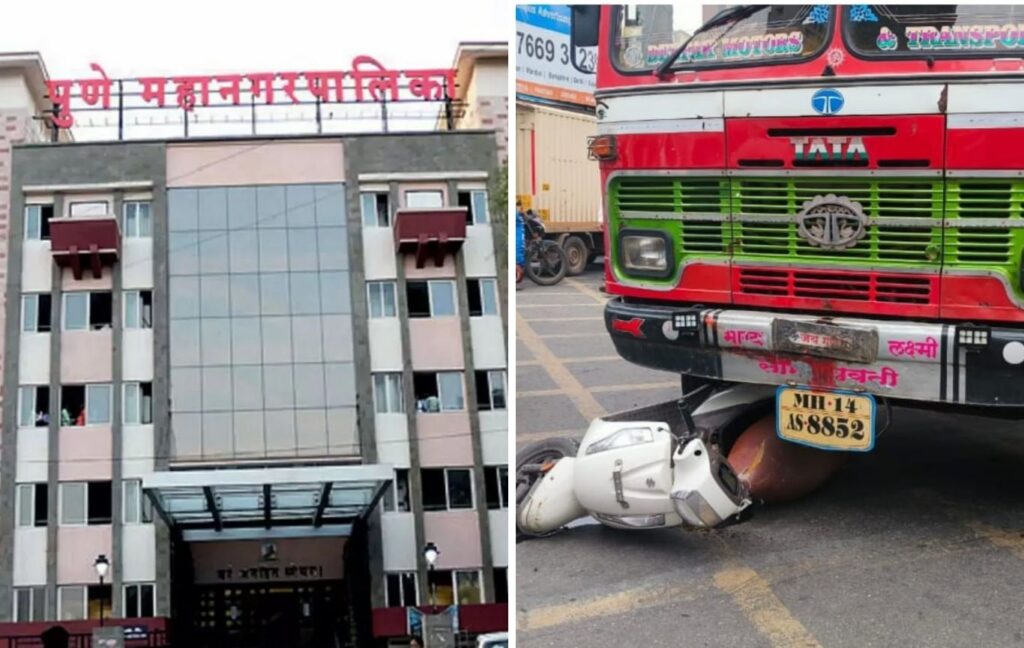 Pune: Tender To Fix Steep Slope Near Gangadham Chowk Canceled Under Political Pressure, Alleged Opposition After Fatal Accident