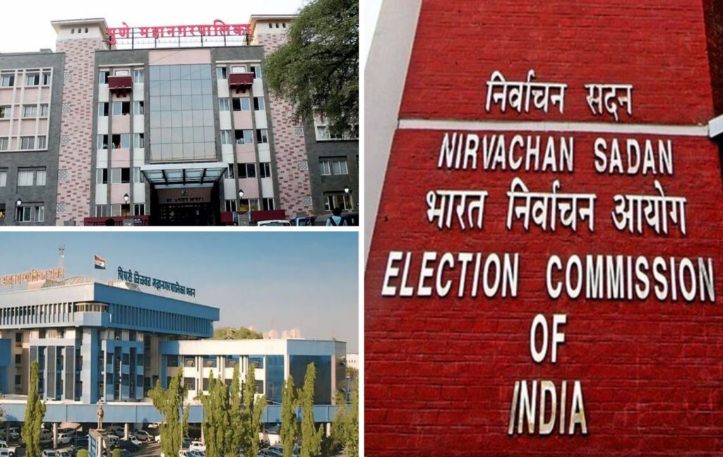 Pune: Final Ward Structure For Municipal Elections To Be Announced On September 4