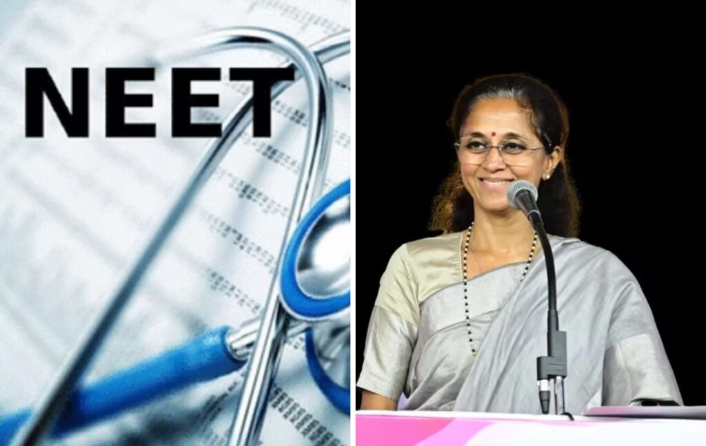 Pune: Supriya Sule Questions NEET's Credibility After Pimpri-Chinchwad Student Alleges OMR Sheet Tampering and Threats