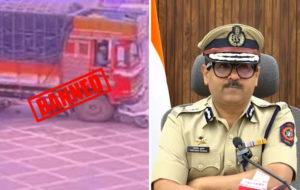 Pune: Temporary Ban on Heavy Vehicles in  Gangadham Chowk After Fatal Accident