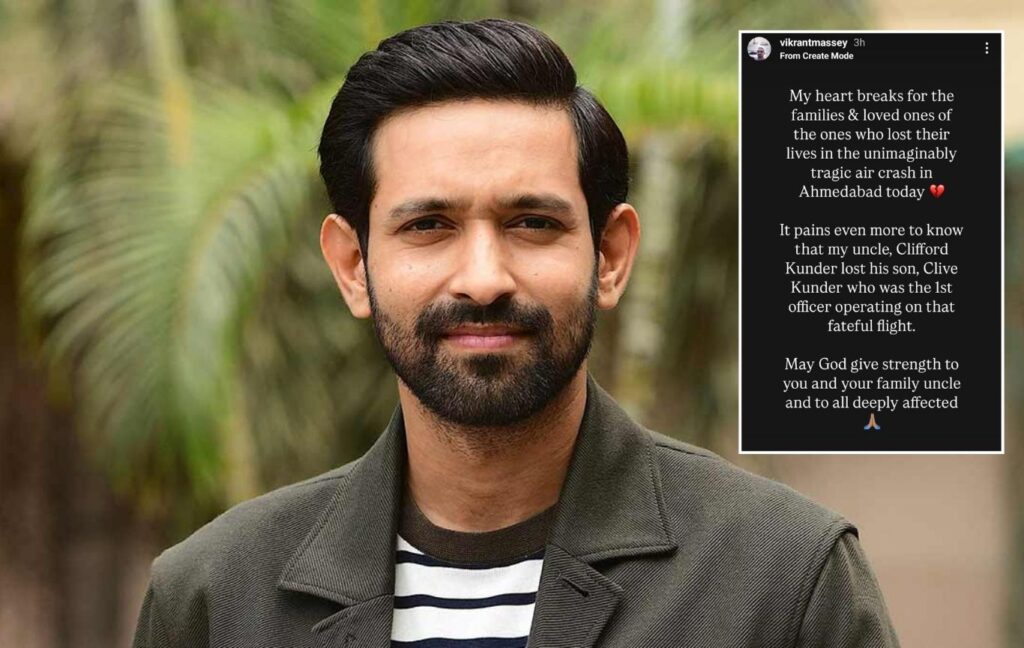 Vikrant Massey Responds to Misreported Ties with Air India Crash Victim: "Was Not My Cousin"
