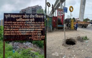 Pune: Hinjawadi Phase 2 Residents Urge PMRDA To Fix Crumbling Access Road, Seek Permanent Solution