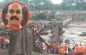 Pune: Wanowrie Resident Among 4 Dead In Kundmala Bridge Collapse; Over 50 Injured